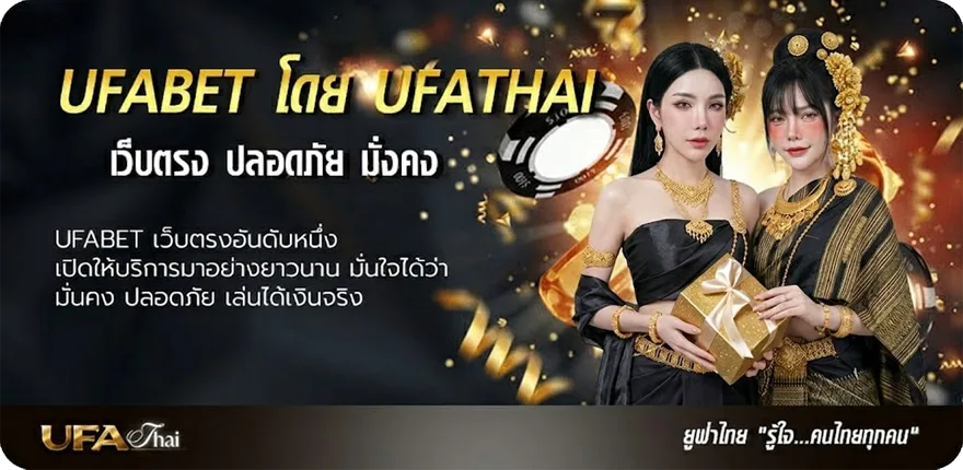 โปรโมชั่น ส่วนประกอบโทรศัพท์ ยอดนิยม — แทงบอลออนไลน์ คาสิโน หวย มวย สล็อต ครบวงจร