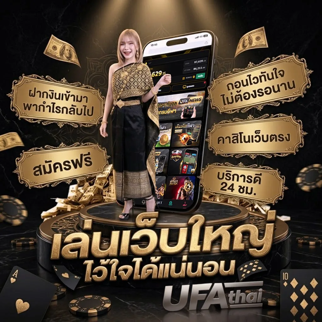 ส่วนประกอบโทรศัพท์ โลโก้แบรนด์ — ตัวแทนอย่างเป็นทางการ